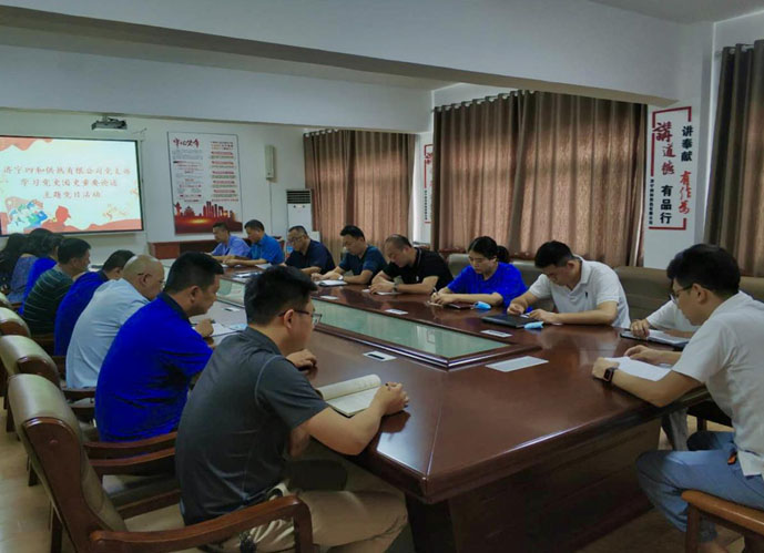 军民共建谱新篇,相互融合共发展