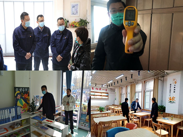 山东公用热电集团有限公司常态化开展供热服务“访民问暖”活动