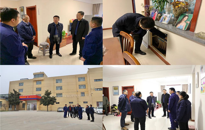 迎初雪问冷暖，双拥共建鱼水情——山东公用热电集团有限公司党委书记、董事长邓刚一行开展走访问暖活动