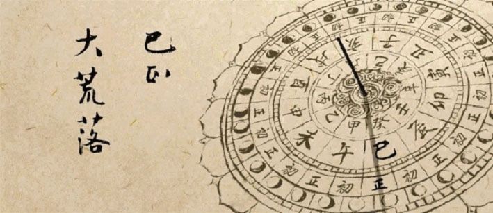 践行供暖初心、守护万家温暖， 鱼台聚源供热人的“十二时辰”