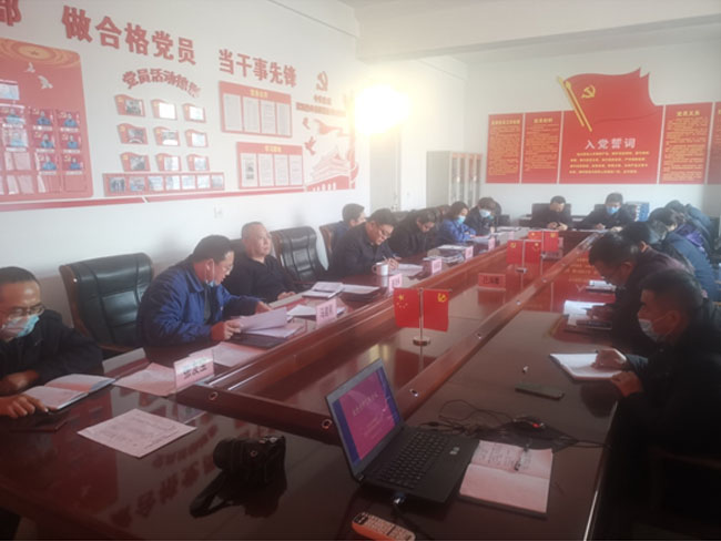 兖州热力公司安排部署近期安全生产工作