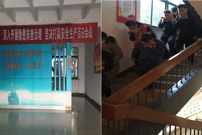 强化安全生产意识，筑牢安全生产防线 热电集团认真贯彻落实安全生产 百日会战集中行动