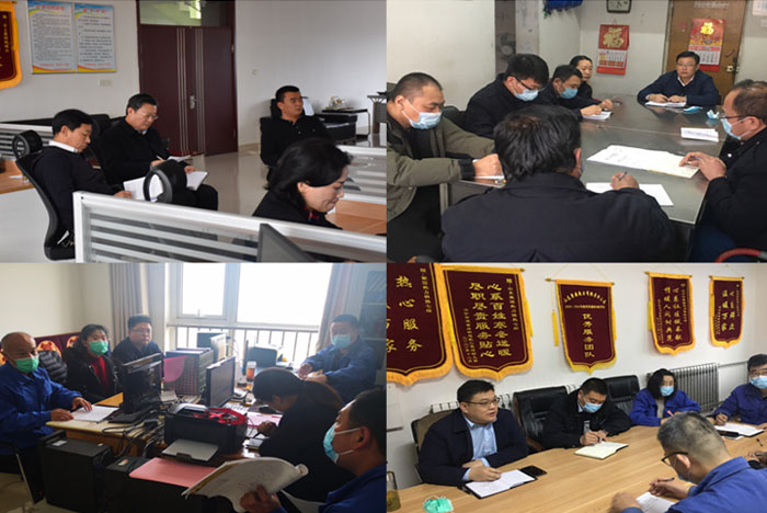 深扎基层，筑牢一线 山东公用热电集团积极开展班组活动