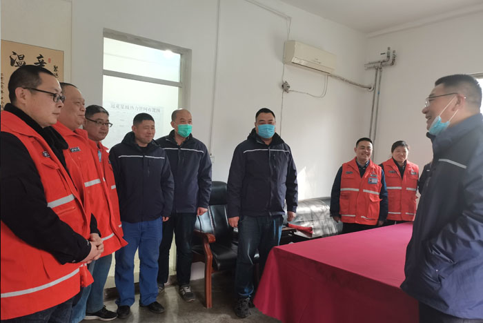 山东聚源热力有限责任公司 上好开工安全第一课