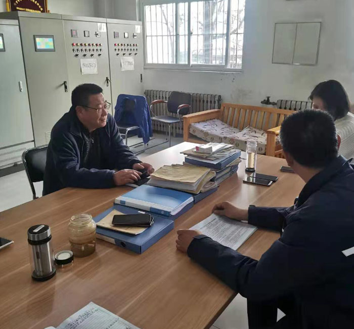 山东聚源热力有限责任公司 上好开工安全第一课