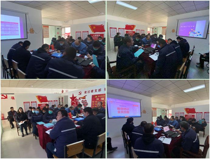 开展全员安全培训  筑牢安全生产防线 鱼台聚源开展安全生产全员培训
