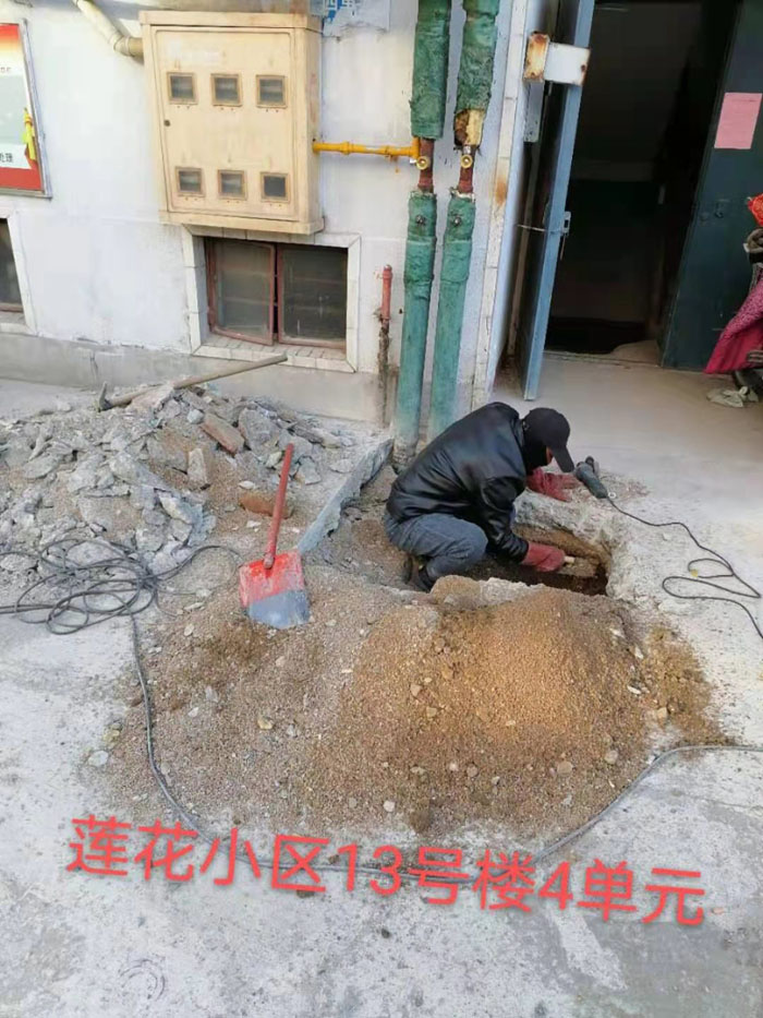 热情服务暖人心，用户点赞送锦旗