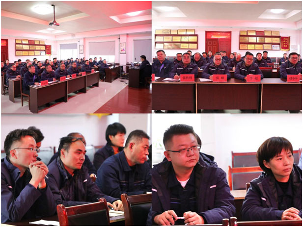 济宁四和供热有限公司 开展安全培训 提高全员安全意识