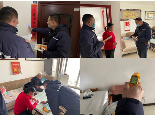 济宁四和供热有限公司持续开展 “进社区访民意 优服务促提升”活动