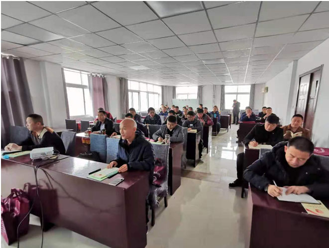 曲阜聚源公司进行全员安全生产培训