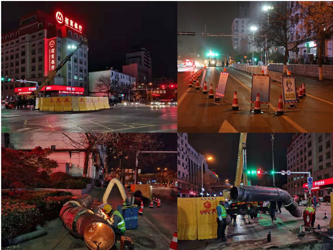 “开好头 起好步”济宁四和供热有限公司扎实开展“冬病夏治”管网改建工作