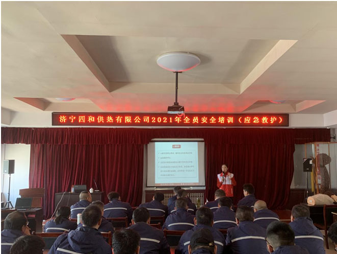 筑牢生命防线 “救”在你我身边