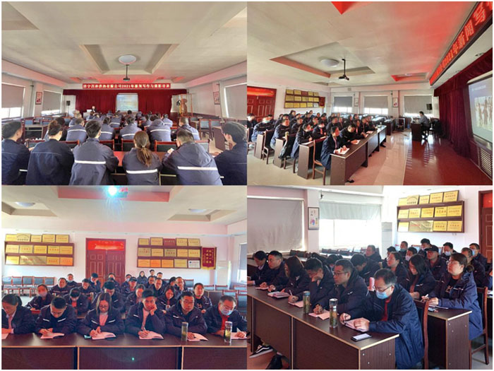 济宁四和供热有限公司 开展2021年新闻写作和摄影培训活动