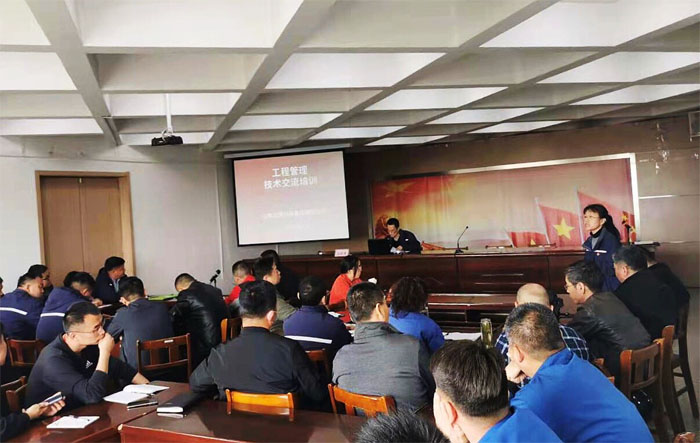 弘扬工匠精神 打造匠心工程 山东公用热电集团开展工程管理培训活动