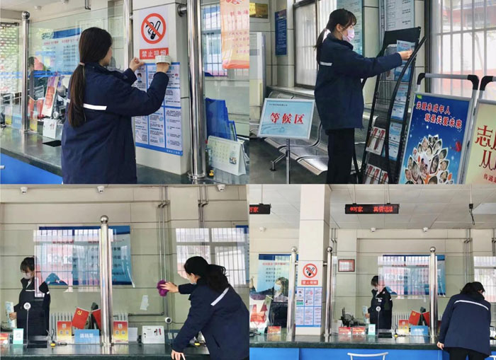 擦亮服务窗口积极迎接创卫复审