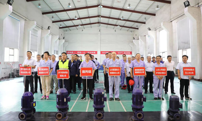 降本增效促高质量发展  同心向党共迎百年华诞 山东公用热电集团有限公司 开展修旧利废竞赛活动