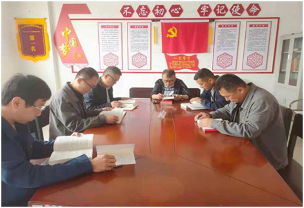 济宁嘉祥公用供热有限公司党支部 开展“悦享红色经典”第一期读书沙龙活动