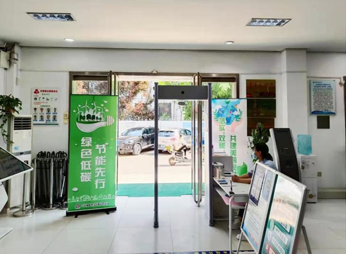 清洁供暖为蓝天“减负” 智慧供暖为温暖护航