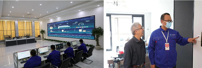 山东公用举行数智供热调度中心揭牌仪式