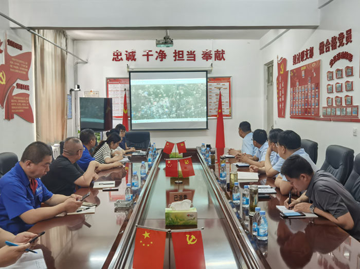 兖州热力热源置换项目评审会议顺利通过