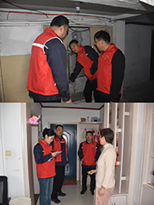 济宁四和供热有限公司汶上分公司党支部开展“红色筑暖365、志愿服务惠民生” 活动
