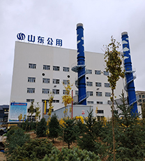 温暖如约，供暖开启 庆城县2024-2025年度供暖季正式启动
