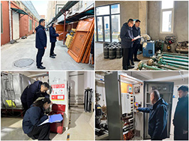 紧绷安全弦  守牢供热线——济宁四和供热有限公司开展节前专项安全生产大检查