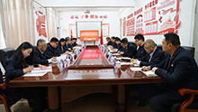 山东公用热电集团党委召开2024年度基层党组织书记全面从严治党述责述廉和 抓基层党建工作述职评议会议