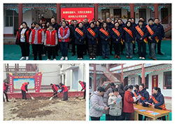 传承雷锋精神，共筑温暖之城 ——兖州热力公司党支部开展社企共建 “学雷锋”主题党日活动