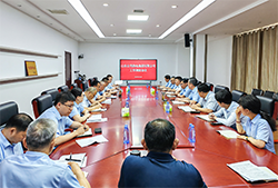 锚定目标狠抓落实 凝聚合力攻坚突破 山东公用热电集团召开工作调度会议