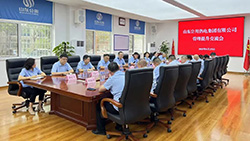 聚智聚策聚合力 共研共促共提升 山东公用热电集团有限公司召开管理提升交流会