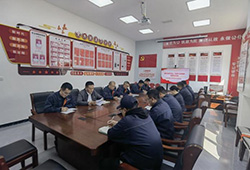 济宁嘉祥公用供热有限公司党支部 开展廉政自律守初心风清气正担使命主题党日活动