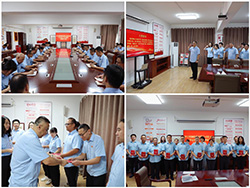 济宁四和供热有限公司党支部 组织开展“不忘初心 牢记使命”主题党日活动