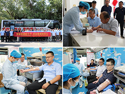 党建联建凝合力 热血奉献映初心 ——济宁四和供热有限公司党支部与济宁中山公用水务有限公司客户服务中心党支部 联合开展无偿献血活动