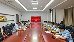 山东公用热电集团 部署落实“三节一会”安全生产工作