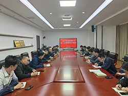 绷紧安全弦 筑牢供暖基——山东公用热电集团召开采暖期前安全专项会议