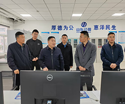 守供暖初心，担民生使命 山东公用热电集团（庆城）热力有限公司启动供暖预热