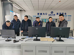 山东公用热电集团督导组赴山东公用热电集团（庆城）热力有限公司调研督导供热工作