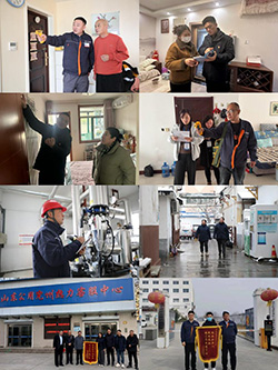 以“暖流”御“寒流” 守护万家温度 山东公用热电集团全力应对冬至寒潮保障民生供暖