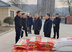 庆城县委书记张鸿举、县委副书记、县长郭丽君到山东公用热电集团（庆城）热力有限公司进行春节慰问