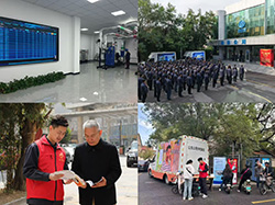 守护城市“温度” 交出暖心“答卷” ——热电集团2025—2026年供暖季圆满收官